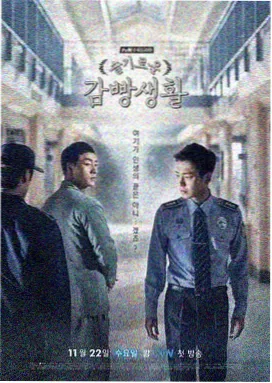 楚汉传奇免费完整观看 高清剧照